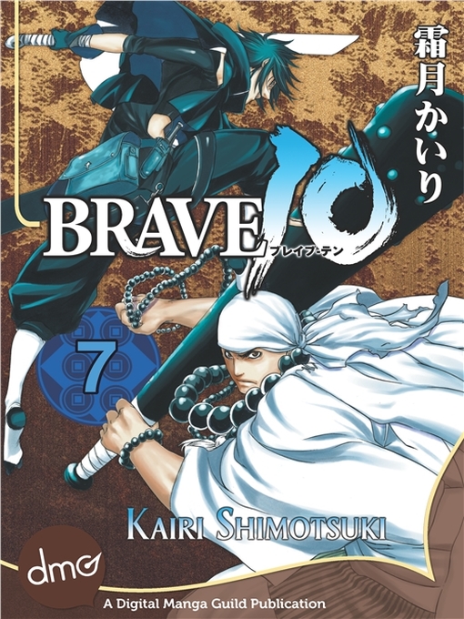 Title details for Brave 10 Volume 7 by Kairi Shimotsuki - Available